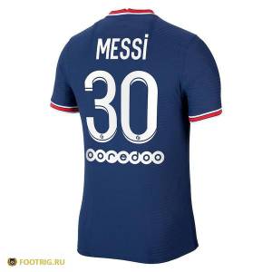 Псж домашняя футболка 2021-2022 месси 30 ⚽  от 3 380 руб