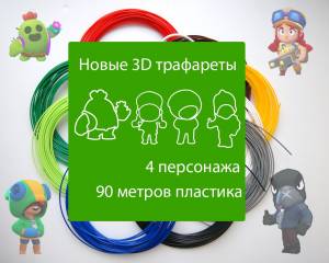 Ваза