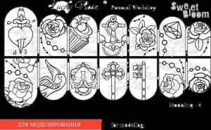 Lucky Rose Слайдер-трафарет Modeling-4 в интернет магазине Modelon