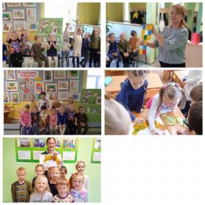 Тихвинский Центр Детского Творчества