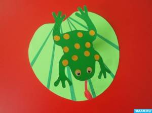 Мастер-класс по аппликации «Лягушка-попрыгушка»