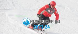 Школы по горным лыжам, гиды по фрирайду, бутфитинг горнолыжных ботинок, горнолыжный форум, тесты и новинки