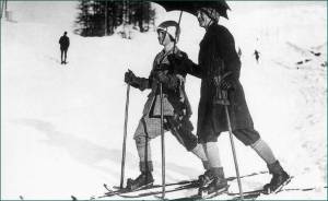 Историческая справка