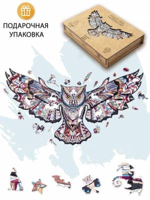 Лесная сова