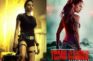 Кадры из новой «Лары Крофт»