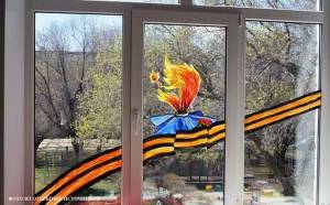 С 1 мая стартовала всероссийская акция «Окна Победы» 