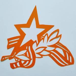 Картинки вытынанка вечный огонь