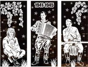 Вытынанки шаблоны для вырезания] Набор к 9 мая №4