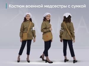 Детская военная форма для девочек