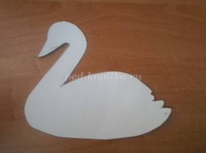 Аппликация Лебедь своими руками