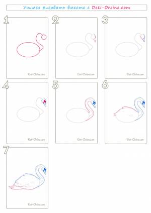 Как нарисовать лебедя