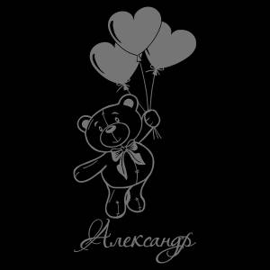 Трафарет Именной мишка