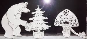 Трафарет на окно медведь на Новый год
