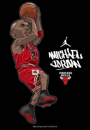 michael jordan