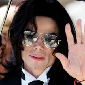 10 самых необычных поступков Майкла Джексона