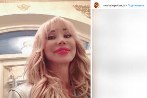 Нос как у Майкла Джексона!