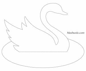 DataLife Engine > Версия для печати > Трафарет лебедя