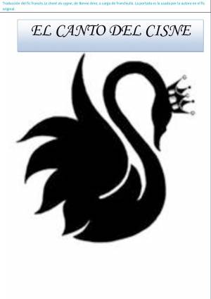 Трафарет лебедя