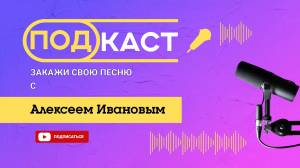 Готовые бесплатные шаблоны для ваших сторис