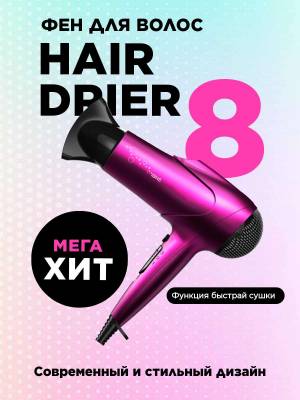 Готовые бесплатные шаблоны для ваших сторис