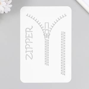 Трафарет Молния 16х24 см