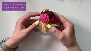 Рисуем 3D ручкой