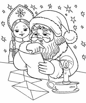 Раскраска «Дед Мороз и Снегурочка читают письма»