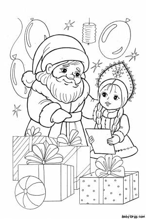 Раскраска Дед Мороз и Снегурочка собирают подарки