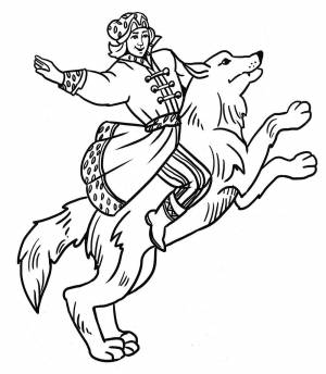 Раскраска Иван царевич и серый волк