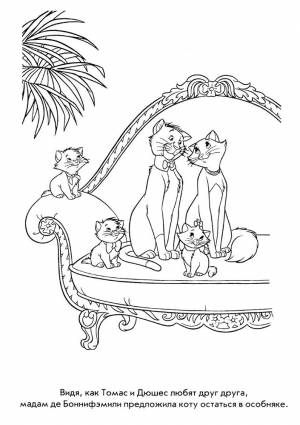 Раскраска Коты аристократы  и