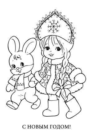 Заяц и Снегурочка