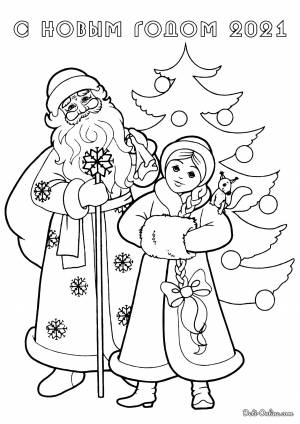 Раскраска Дед Мороз и снегурочка 2021