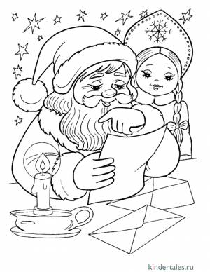 Дед Мороз и Снегурочка читают письмо» раскраска для детей