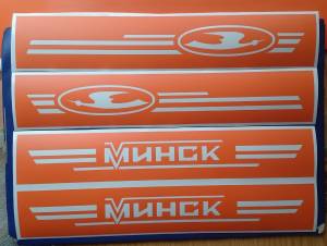 Трафарет на мотоцикл Минск