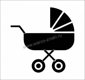 Многоразовый трафарет дорожной разметки Коляска артикул TRPS 03