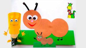 Оригами муравей из цветной бумаги своими руками для детей