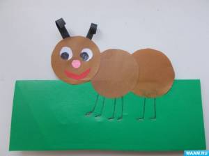 Конспект НОД по аппликации из кругов «Муравьишка» в первой младшей группе