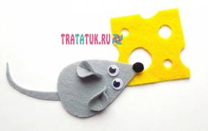 Мышка из фетра своими руками выкройка 10