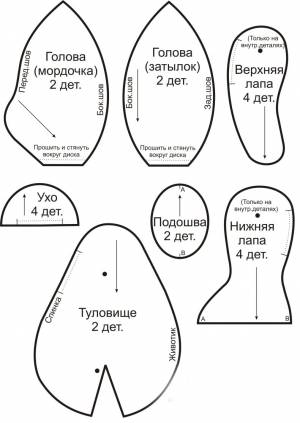 Мышка из фетра своими руками
