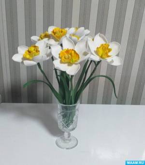 Мастер-класс поделки из фоамирана «Нарцисс»