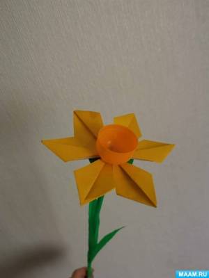 Поделка «Нарцисс» в технике «оригами» своими руками ко Дню нарцисса на МAAM