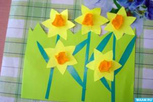 Мастер-класс