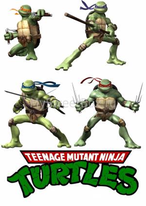 Черепашки-ниндзя