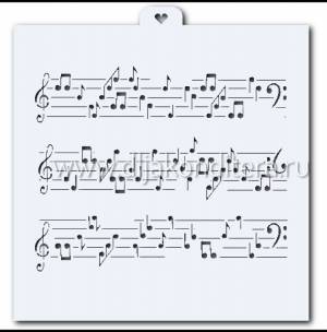 Трафарет Ноты