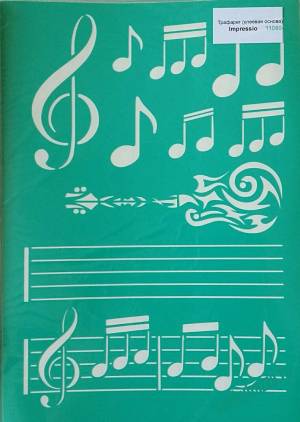 Трафарет Ноты на клеевой основе