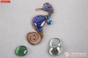 Морской конек» из проволоки