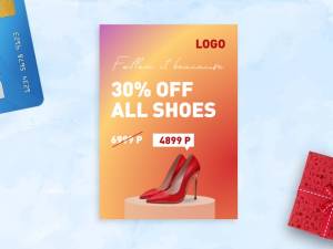 Шаблон листовки №8450