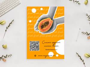 Шаблон листовки №13392