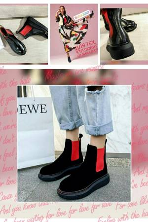 Шаблон для сторис Инстаграм магазина обуви