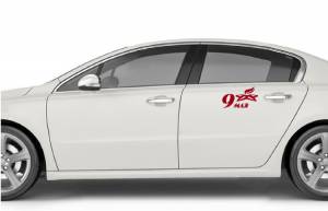 9 мая, вечный огонь 30х18см [Шаблон 44]